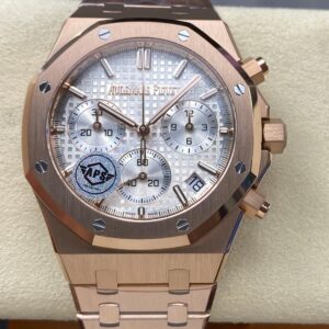 Audemars Piguet Royal Oak 26240OR.OO.1320OR.07 Replica Watch - Super clone watches