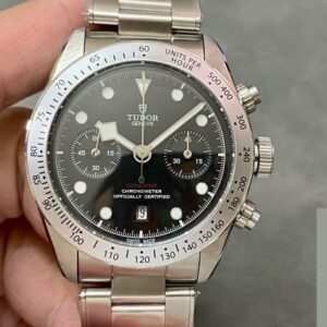 Tudor Black Bay m79350-0004 Replica Watch - Super clone watches