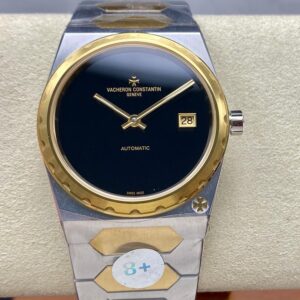 Vacheron Constantin Historiques 4200H-222A Replica Watch - Super clone watches