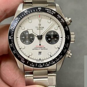 Tudor Black Bay M79360N-0002 Replica Watch - Super clone watches